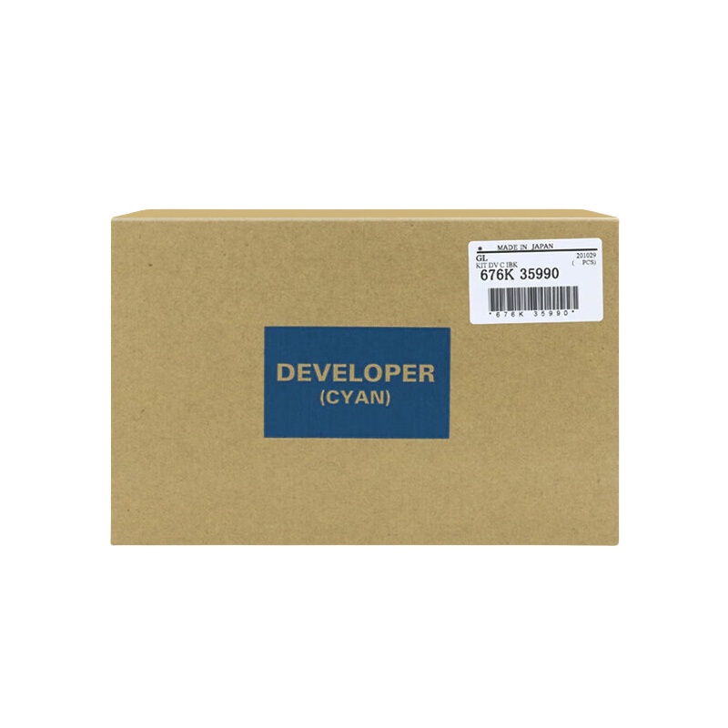 富士胶片 676K35990 显影载体  （单位：包）  蓝色