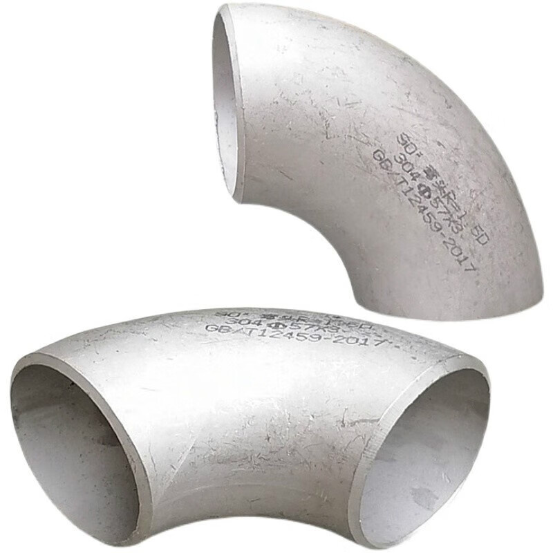  国产 4mm厚 冲压弯头 直径51mm （单位：个）  