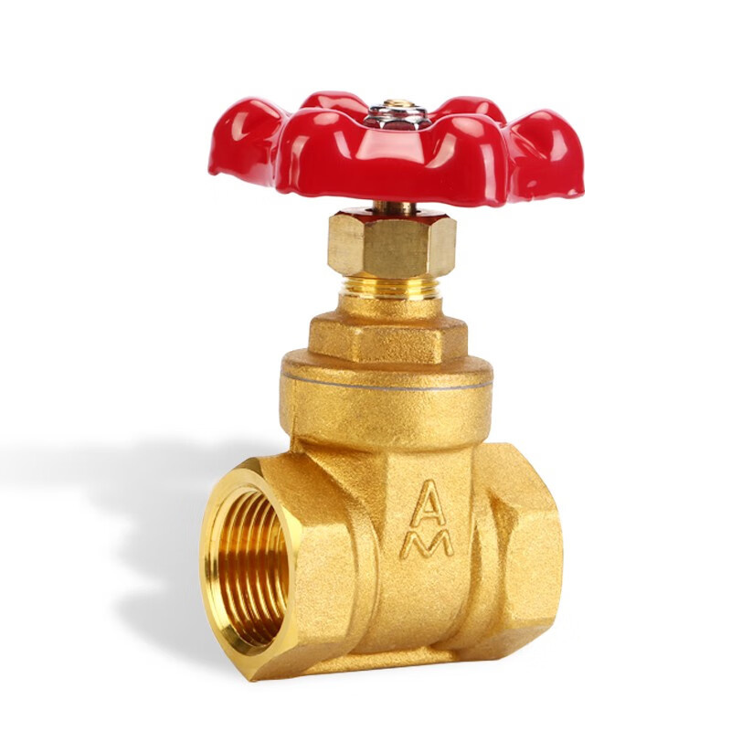  国产 黄铜 PPR闸阀 DN20 （单位：个）  