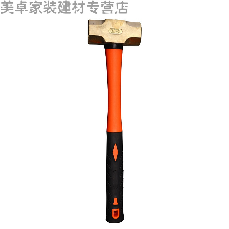  国产 4磅 八角锤 1.4kg （单位：个）  