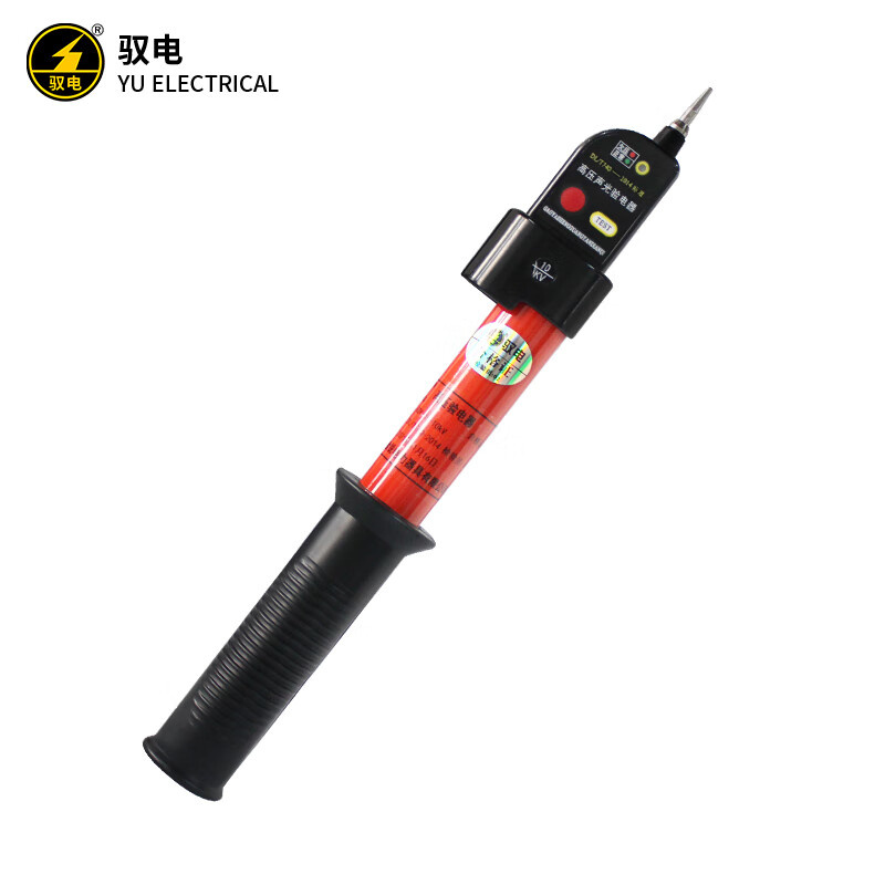  国产 GDY-II型 声光高压验电器 10KV （单位：个）  