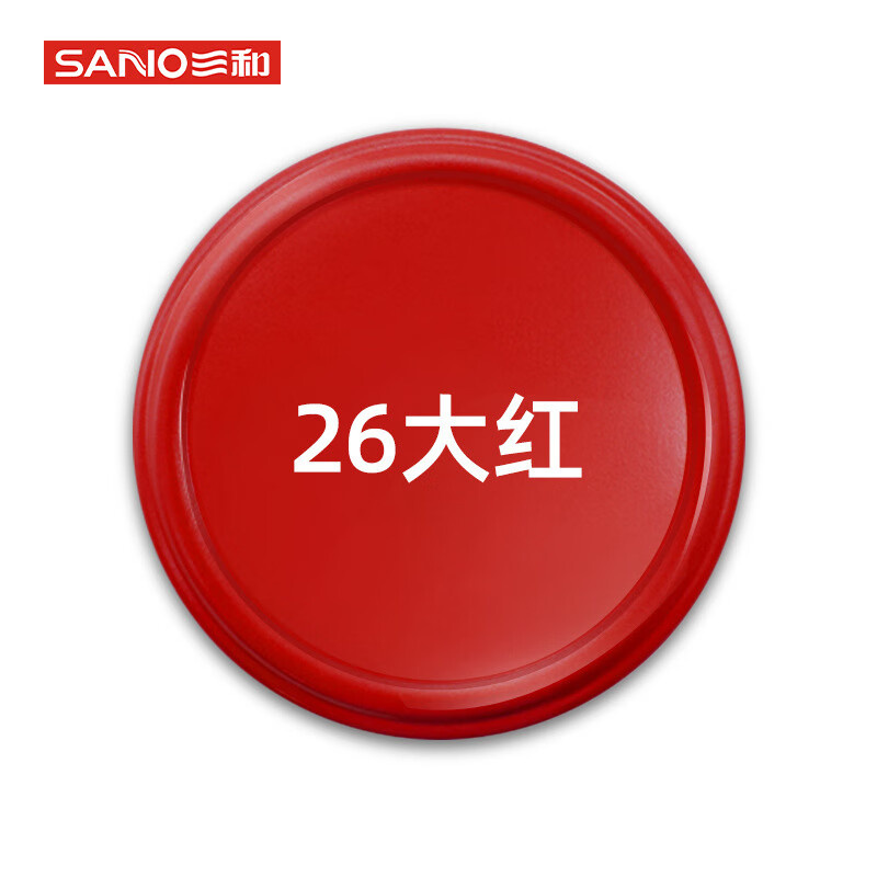  国产 26# 自喷漆 350ml （单位：瓶）  大红