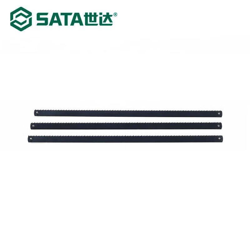 世达（SATA） 可调式 钢锯架 8寸-12寸 （单位：个）  
