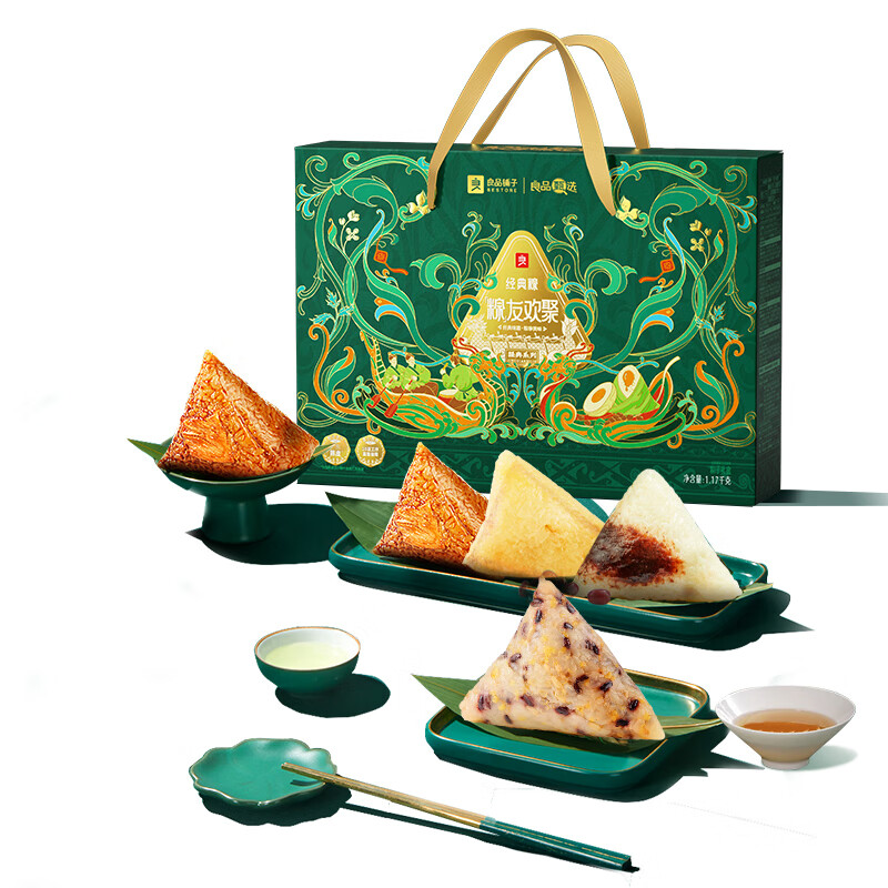 良品铺子 经典粽&middot;粽友欢聚 经典粽&middot;粽友欢聚 1170g （单位：盒）