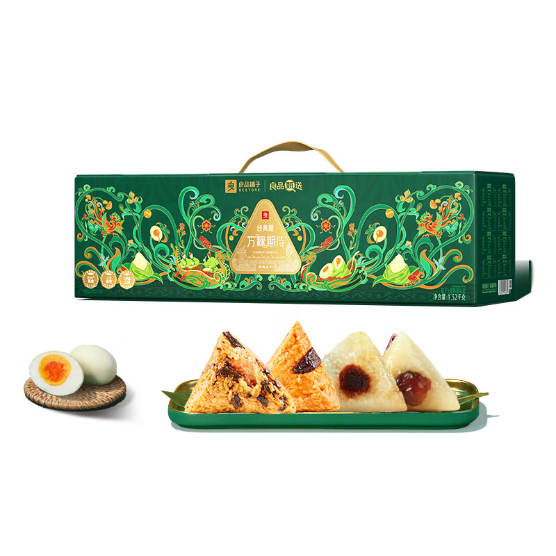 良品铺子 经典粽&middot;万粽期待 经典粽&middot;万粽期待 1520g （单位：盒）  