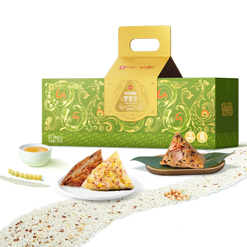 良品铺子 健康粗粮粽&middot;楚宴佳 健康粗粮粽&middot;楚宴佳 1560g （单位：盒）