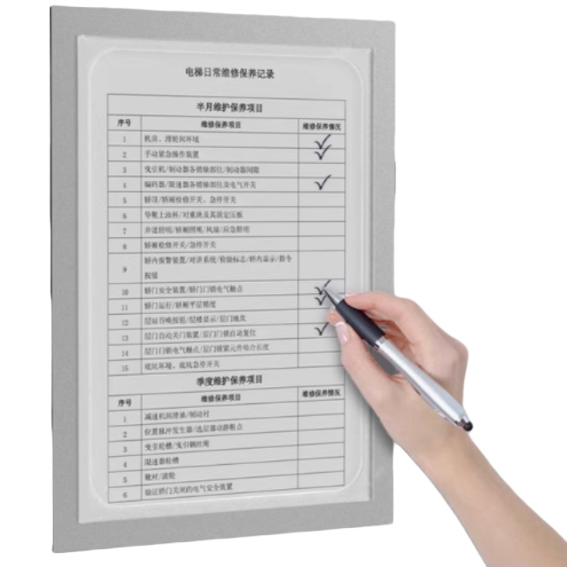 国产 A4 镂空磁性展示贴  （单位：个） 金色/银色 颜色可选