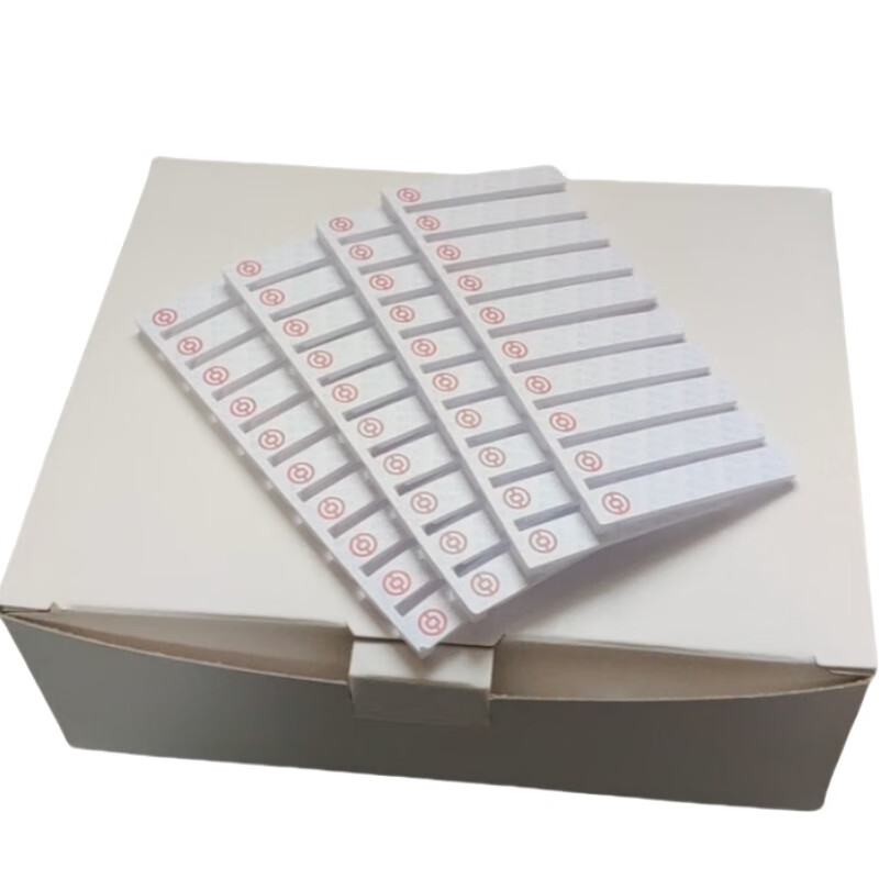 融银之汇(RYZH) JC01 卡封锁封片 42*7mm 500片/盒 （单位：盒）  