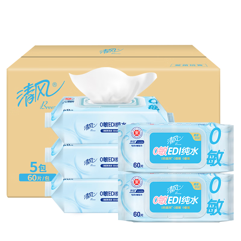 清风 BWB6OCE 抽纸 60片/包 （单位：箱）  
