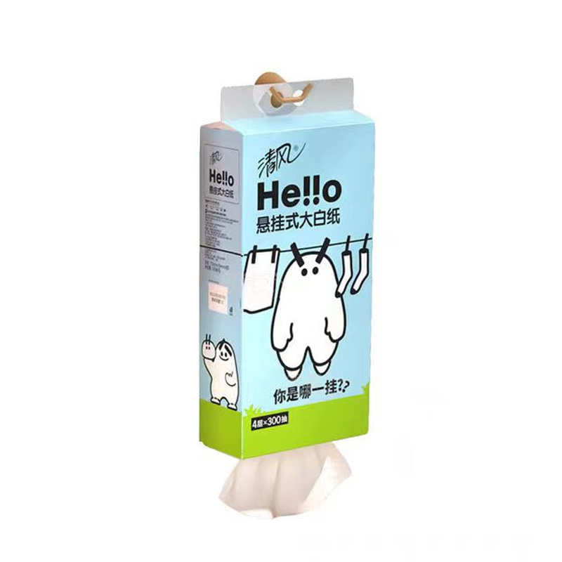 清风 挂抽式 抽纸 2提/组 （单位：组）  