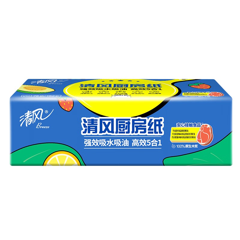 清风 B80CK1 抽纸 3包/提 （单位：提）  