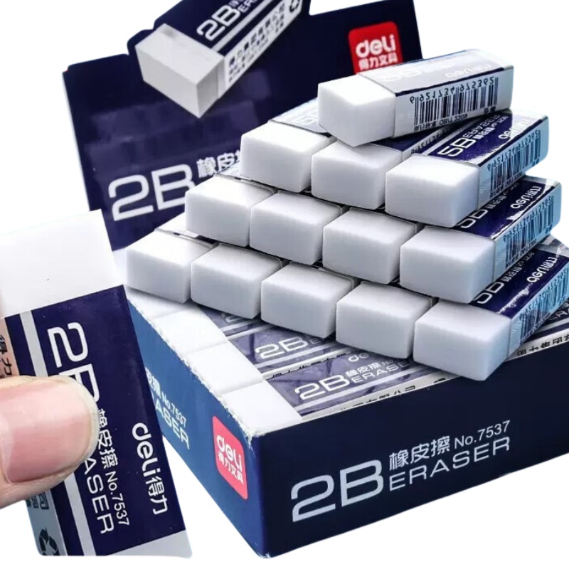 得力（deli） 7536A 2B橡皮擦 24块/盒 （单位：盒）  白色