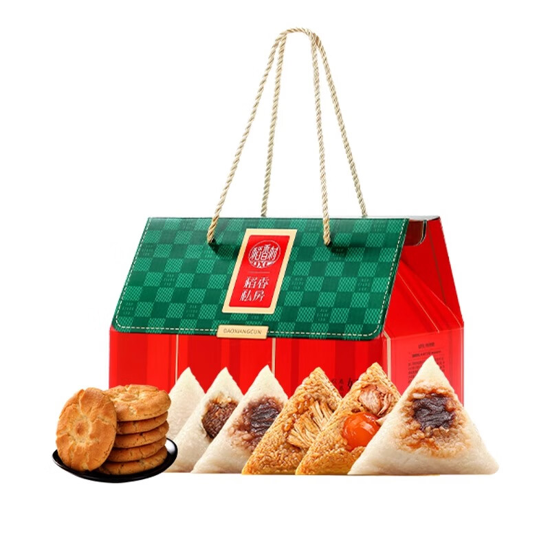 稻香村（DXC） 好运端午 粽子礼盒 1020g （单位：盒）  