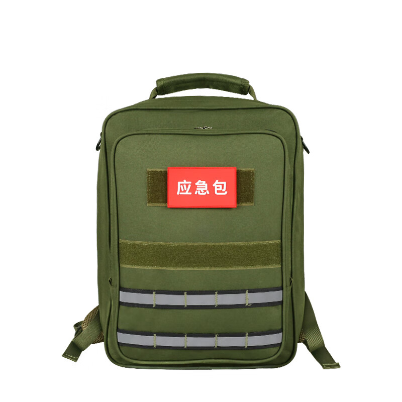 爱备护（AIBEIHU） ABH-F003A 防灾应急包 39*27*20cm （单位：套）  军绿色