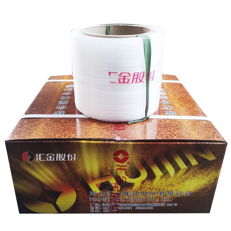 汇金 40*60cm 捆钞带 4卷 （单位：箱）  