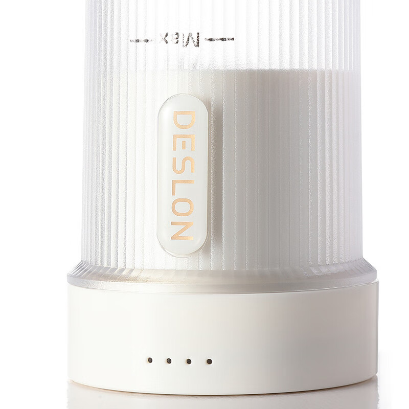 德世朗（DESLON） DDQ-LZ617 便携式榨汁机 400mL （单位：个）  