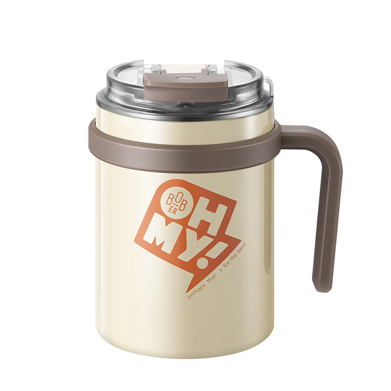 德世朗（DESLON） 10404BQXB-500KHA 趣享双饮办公杯 500mL （单位：个）  卡其色