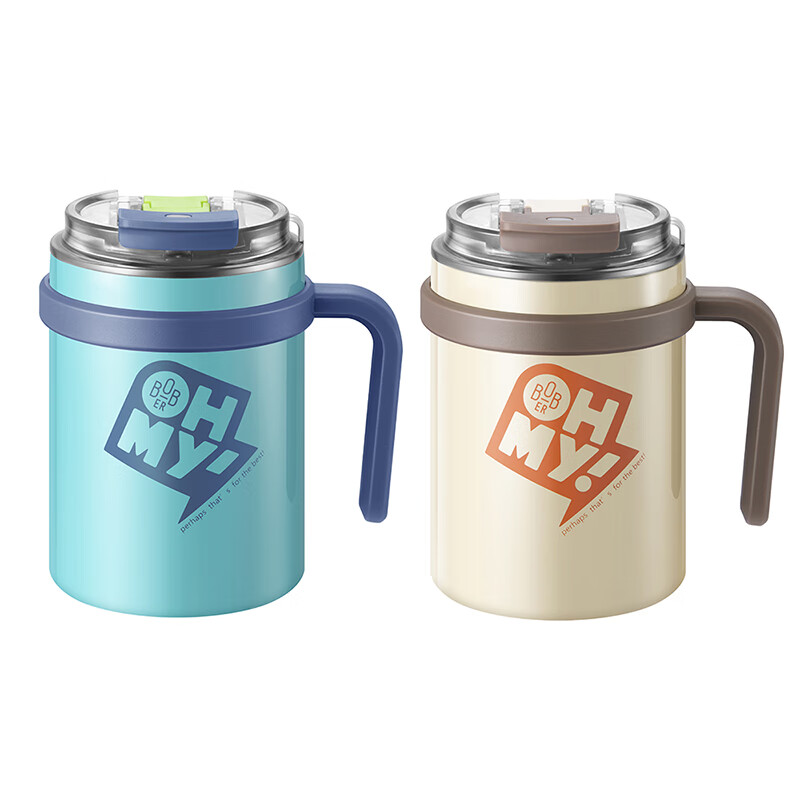 德世朗（DESLON） 10404BQXB-500BL 趣享双饮办公杯 500mL （单位：个）  蓝色