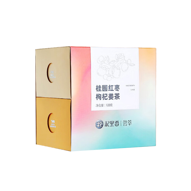 杞里香（Qi Li Xiang） 盒装 桂圆姜丝茶 120g （单位：盒）  