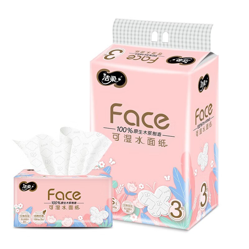 洁柔（C&S） Face粉 3层无香可湿水面纸 100抽/包 3包/提 （单位：提）  