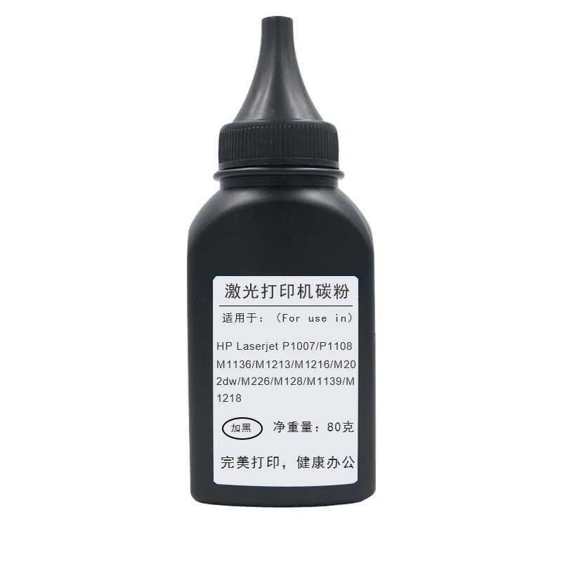 瑞琞（Riesn） 80g 碳粉 10支 （单位：箱） 适用HP2612A 黑色