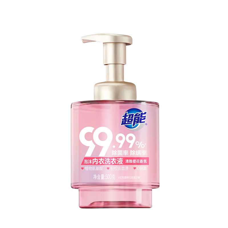 超能 泡沫 内衣洗衣液 500g （单位：瓶）  
