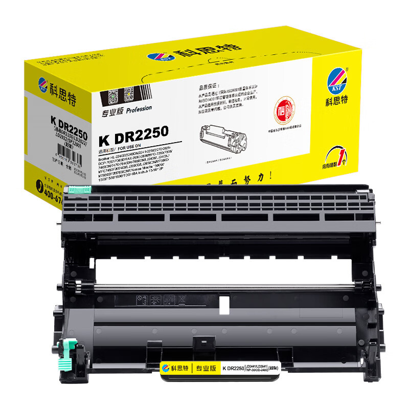 科思特（KST） K DR2250 鼓架 专业版 12000页 （单位：个） 适用兄弟HL-2240D 黑色