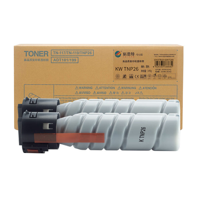 科思特（KST） K TNP26 粉盒 专业版 4300页 （单位：支） 适用柯尼卡美能达pagepro 6180MF 黑色