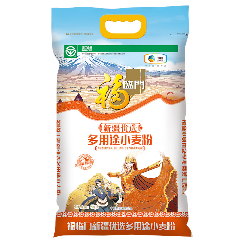福临门 新疆优选 多用途小麦粉 5kg （单位：袋）  