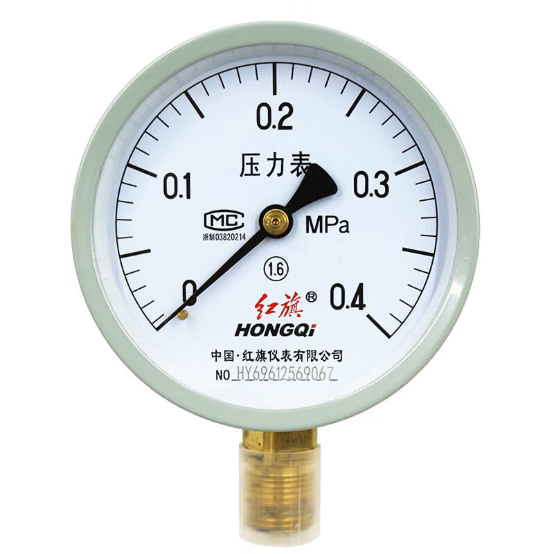 红旗 Y-100 压力表 0~0.4MPa （单位：个）  