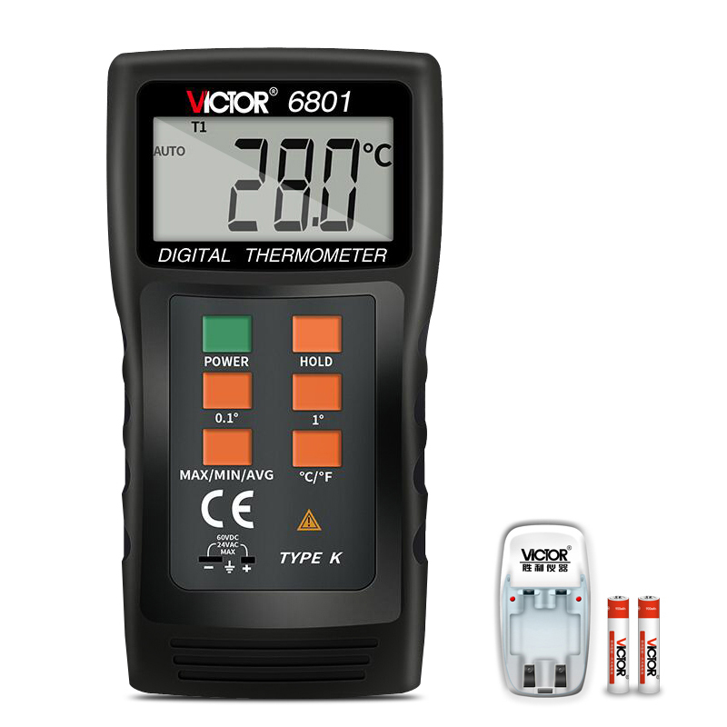 胜利仪器（VICTOR） VC6801加充电套装 红外线测温仪 -150至1300度 （单位：套）  