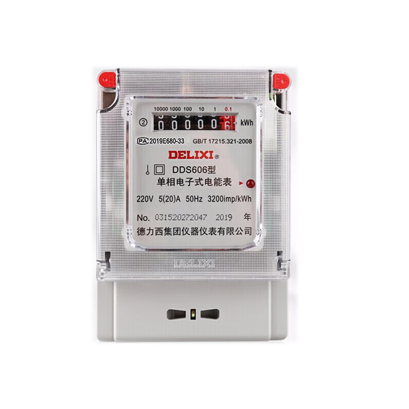 德力西（DELIXI） DDS606 电度表 5(20)A （单位：个）  