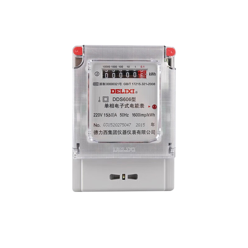 德力西（DELIXI） DDS606 电度表 15(60)A （单位：个）  