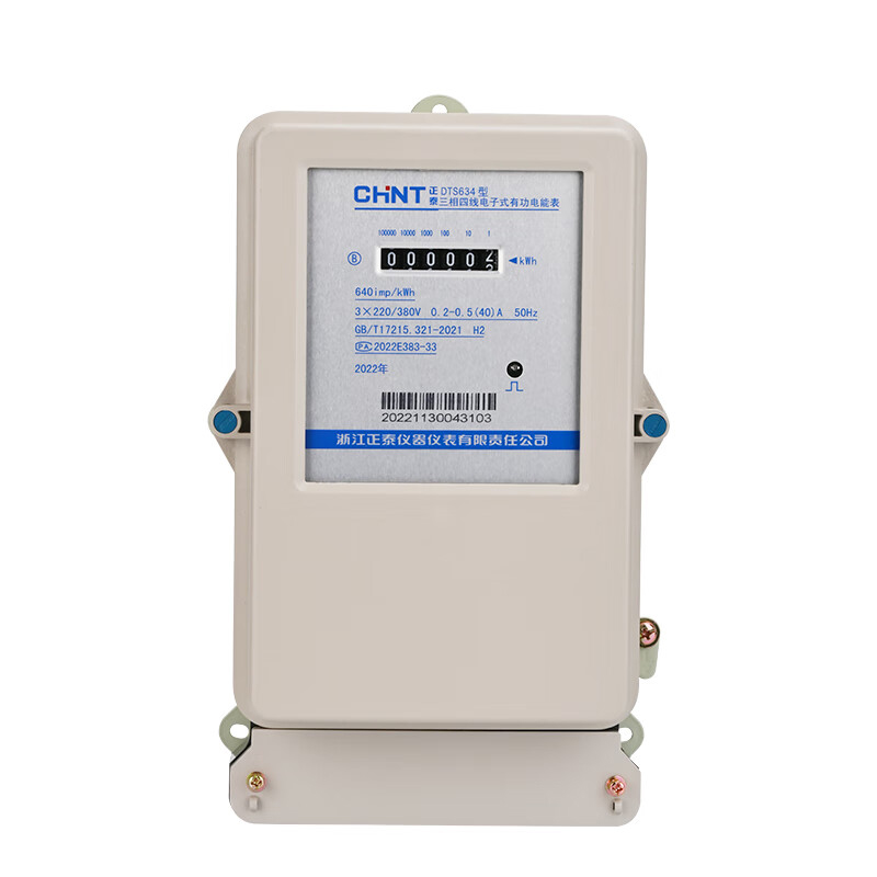 正泰 DTS634-220/380V0.4-1-100A 三相四线电子式电火表 100A （单位：个）  