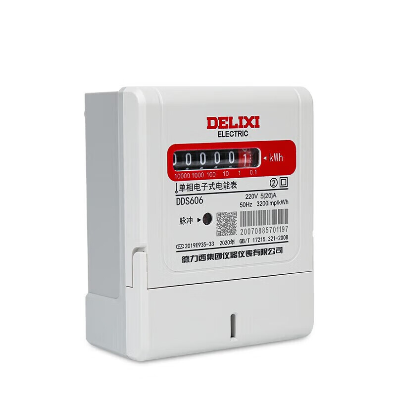 德力西（DELIXI） DDS606 电能表 5(20)A （单位：个）  