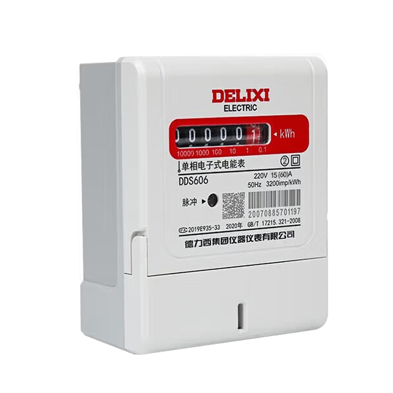 德力西（DELIXI） DDS606 电能表 15(60)A （单位：个）  