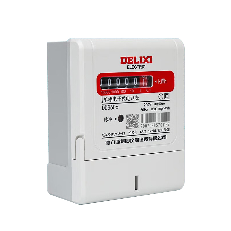 德力西（DELIXI） DDS606 电度表 10 40A【一级精度】 （单位：个）  