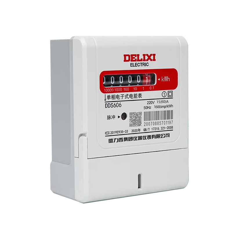 德力西（DELIXI） DDS606 电度表 15 60A【一级精度】 （单位：个）  
