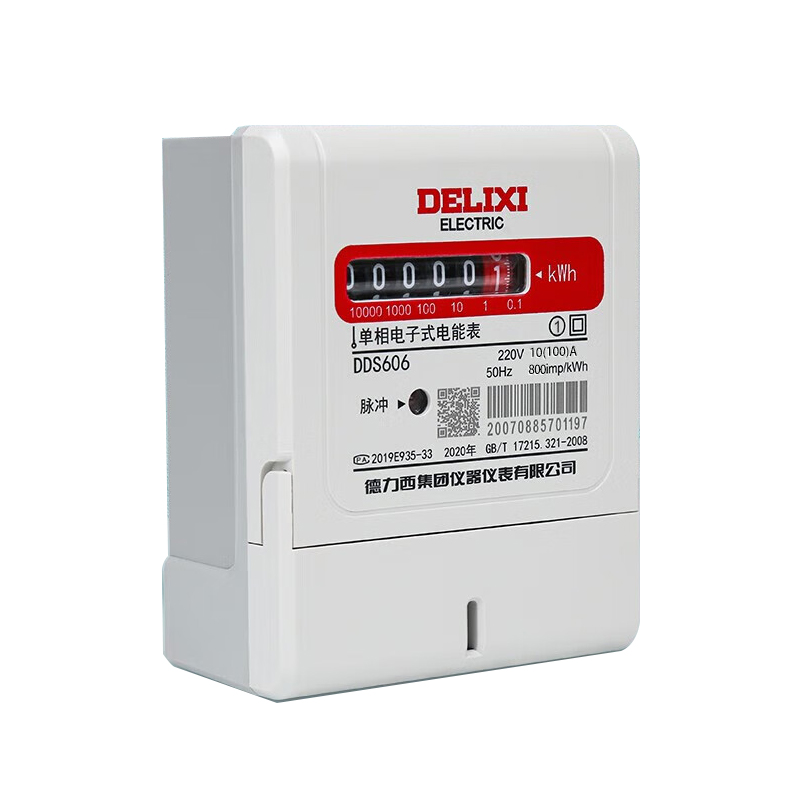 德力西（DELIXI） DDS606 电度表 10 100A【一级精度】 （单位：个）  