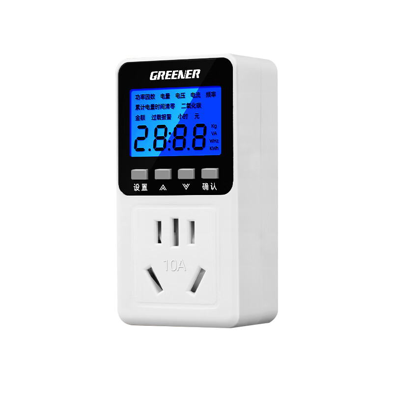 绿林（GREENER） 053212 电力监测仪 10A （单位：个）  