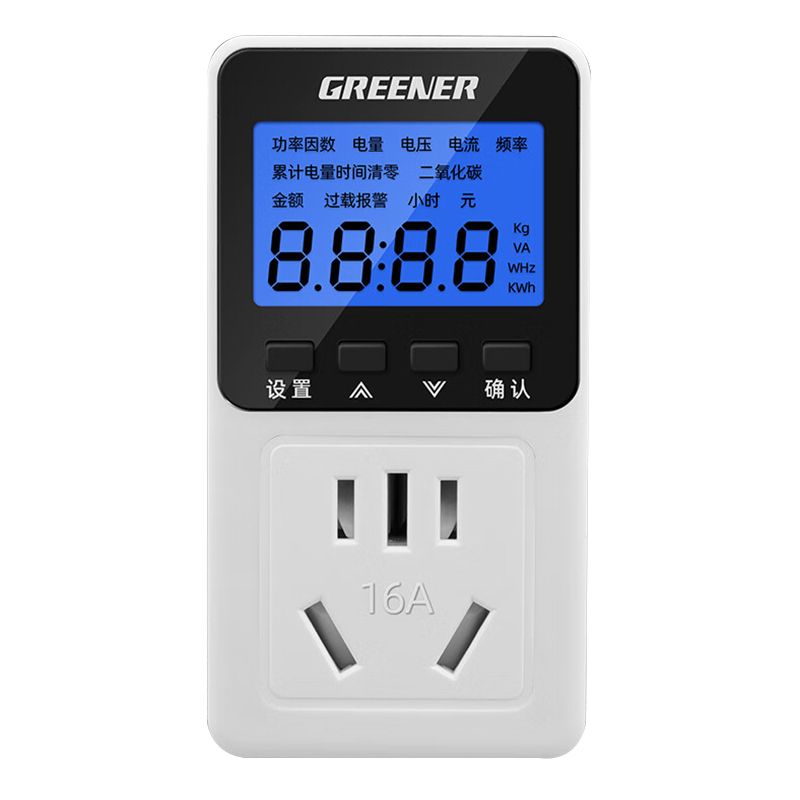 绿林（GREENER） 053213 电力监测仪 16A （单位：个）  
