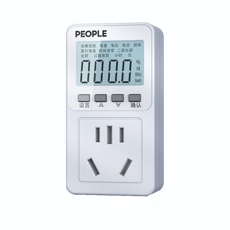 人民电器（PEOPLE） REMD-10AL 电力监测仪 10A （单位：个）  