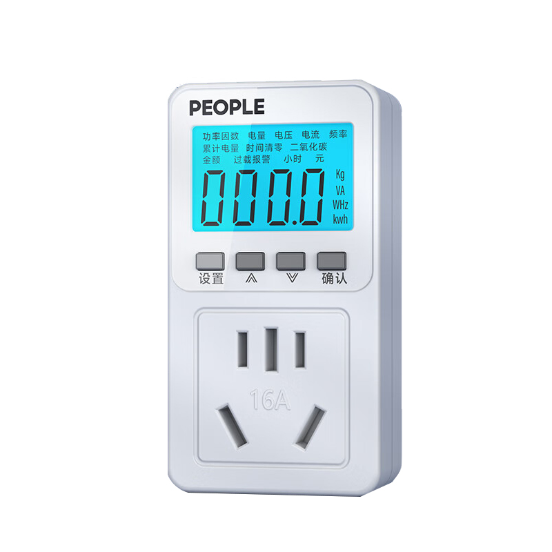 人民电器（PEOPLE） REMD-16AL 电力监测仪 16A （单位：个）  