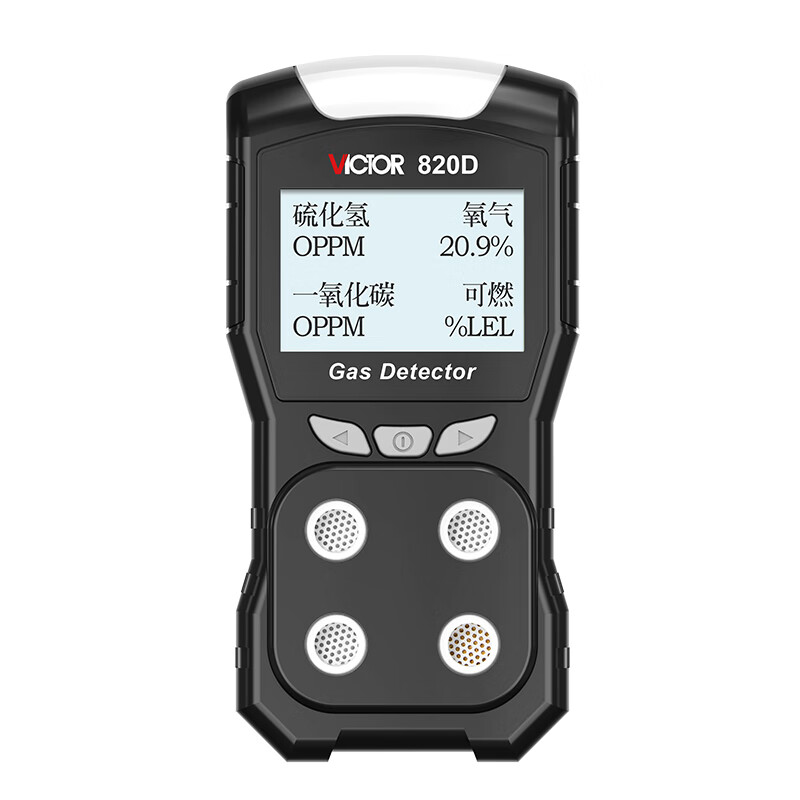 胜利仪器（VICTOR） VC820D 四合一气体检测仪  （单位：个）  