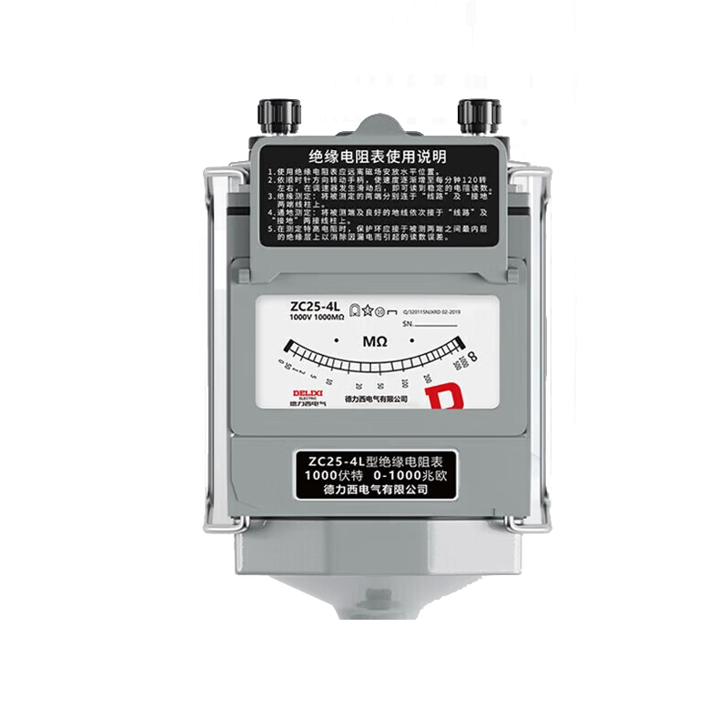 德力西（DELIXI） ZC25-3L 电阻测试仪 500V/500MΩ （单位：台）  