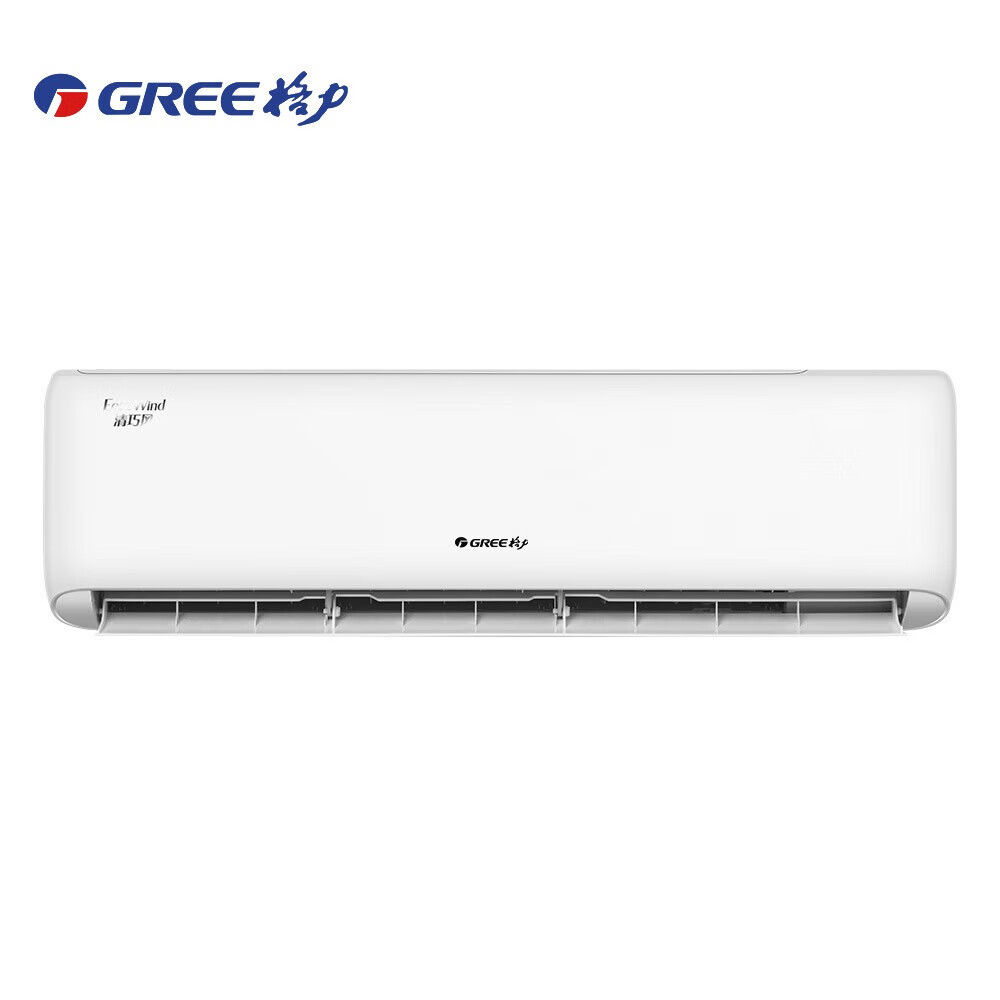 格力（GREE） KFR-72GW/(72571)FNhAa-B2JY01 清巧风变频壁挂式空调 2匹 二级能效 （单位：台）  