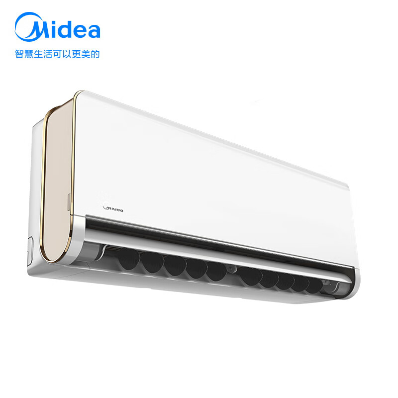 美的（Midea） KFR-35GW/G3-A1N7 变频冷暖壁挂式空调 1.5匹 （单位：台）  