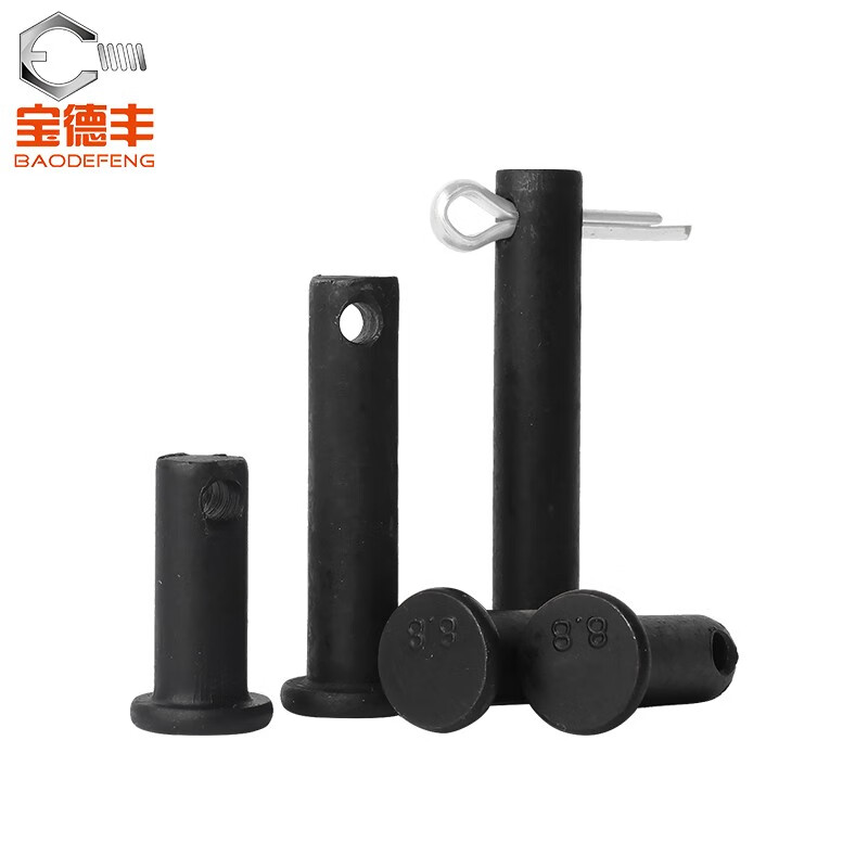 宝德丰 8.8级 带孔销轴开口销套装 M8x90（10套） （单位：包）  