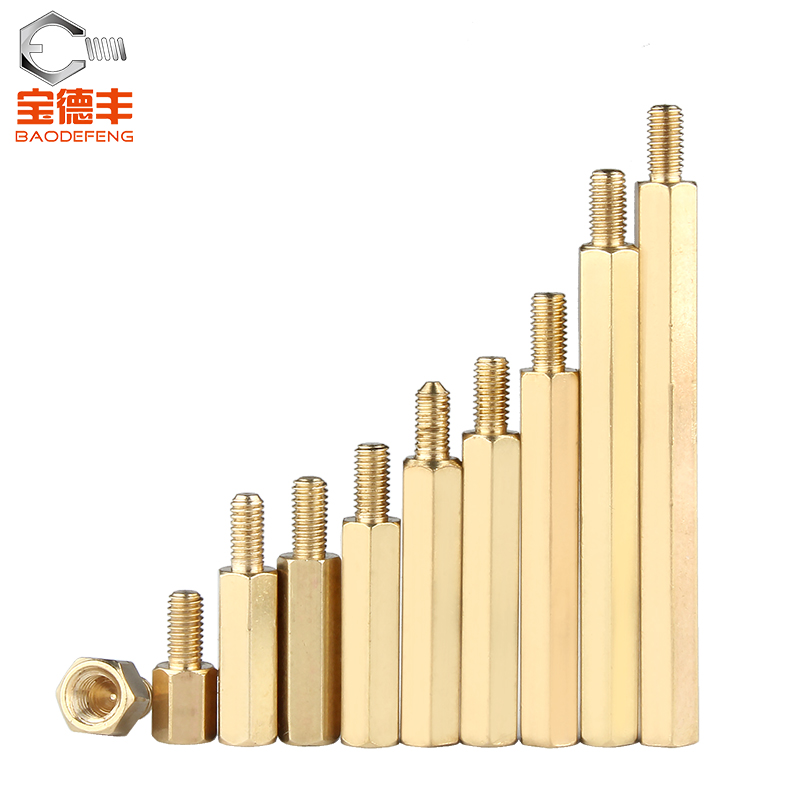 宝德丰 单通 六角铜柱 M2.5x4+4（20只） （单位：包）  