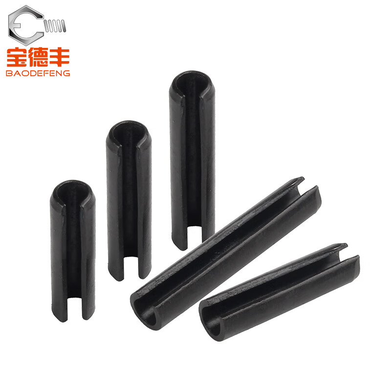 宝德丰 铁黑 开口弹性销 M16x45（5只） （单位：包）  